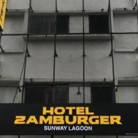 Hotel Zamburger Zamway Lagoon بيتالينغ جايا المظهر الخارجي الصورة